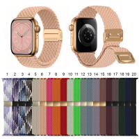 Ремешок для Apple Watch 42/44/45/49mm плетеный нейлоновый в ассортименте