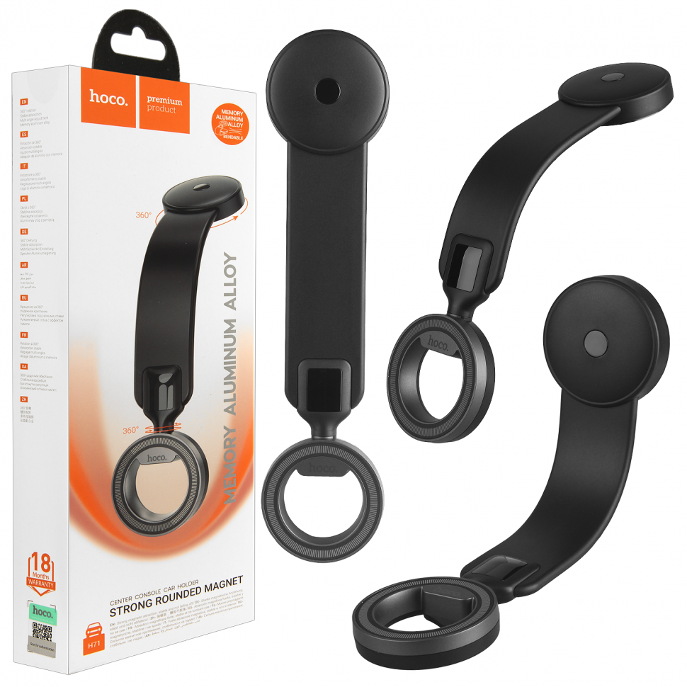 Автодержатель H71 магнитный, поворот на 360 HOCO черный