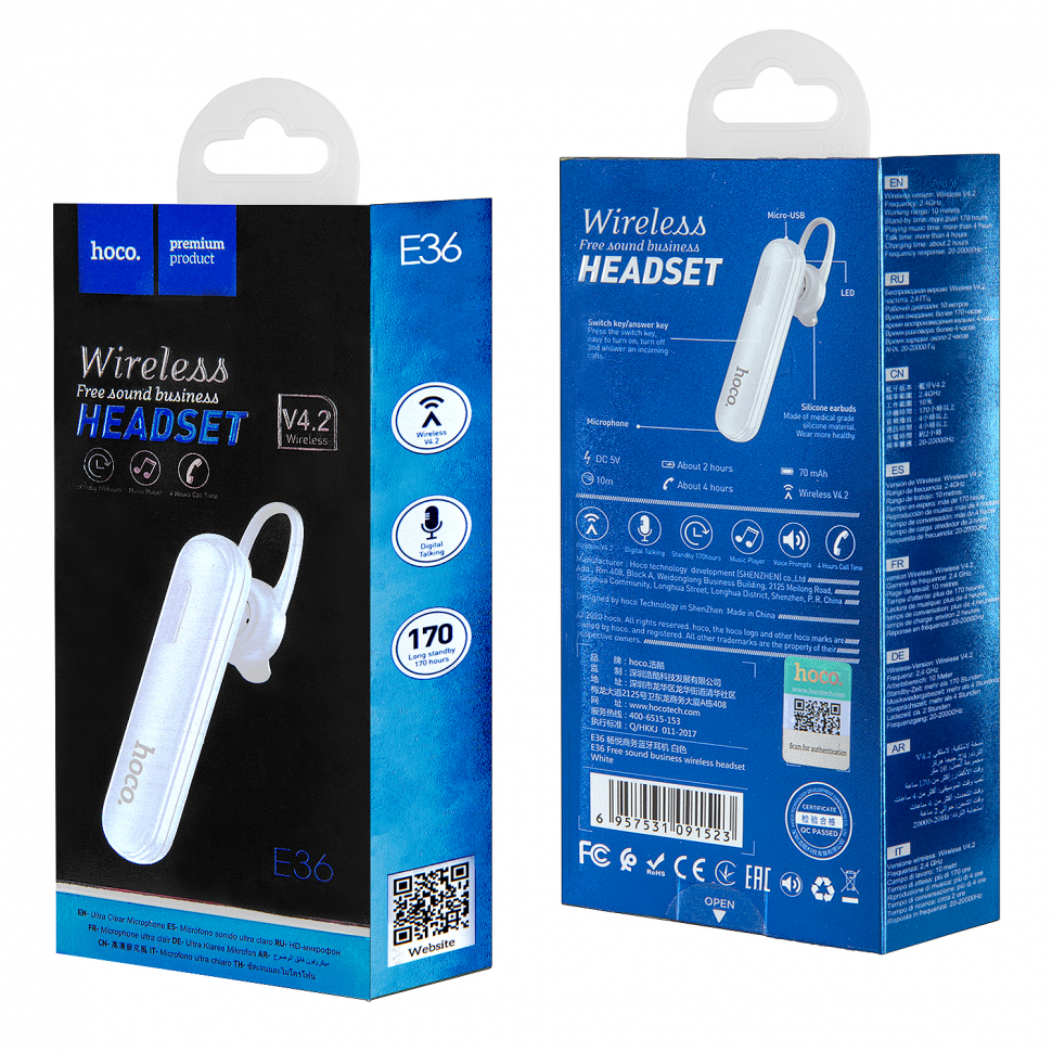 * Гарнитура E36 Bluetooth HOCO белая
