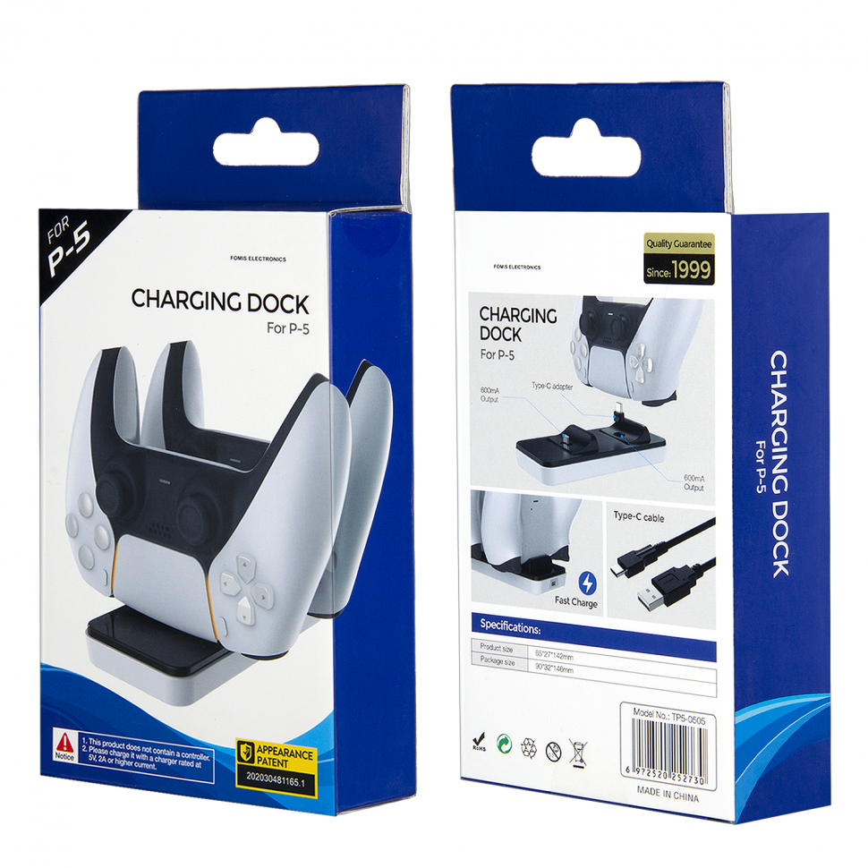 Зарядная станция для 2-х геймпадов PS5 DualSense TP5-0505 (60шт/кор)