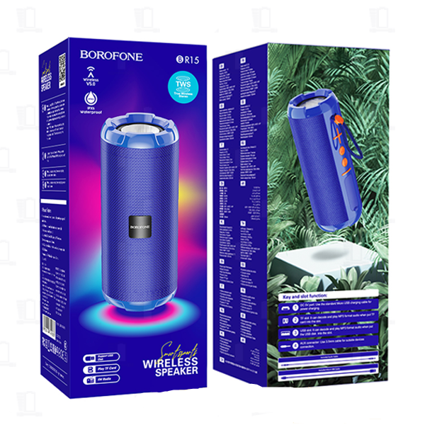 Портативная акустика BR15 BOROFONE синяя