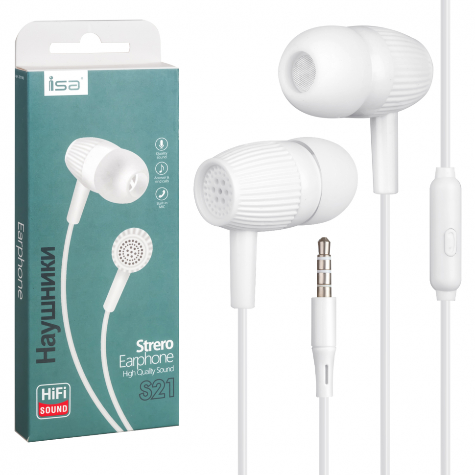 Наушники ISA S21 с микрофоном белые