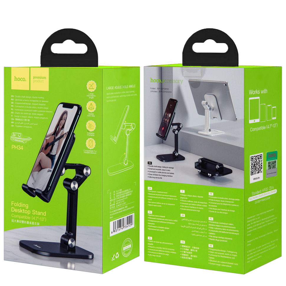 Держатель PH34 для телефона HOCO черный