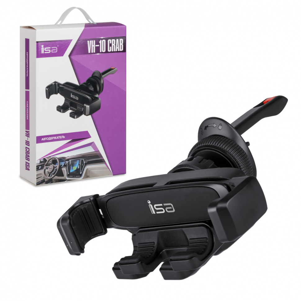 Автодержатель VH-10 Crab в решетку ISA