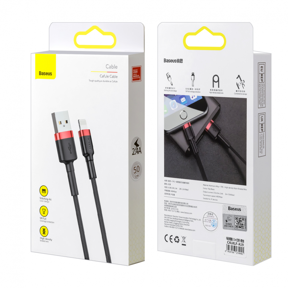 * Кабель USB Lightning 0.5m 2.4A Cafure Cable Baseus черный с красным CALKLF-A19