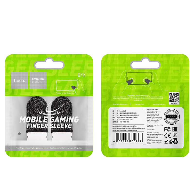 * Напалечники GM4 для игры Hoco