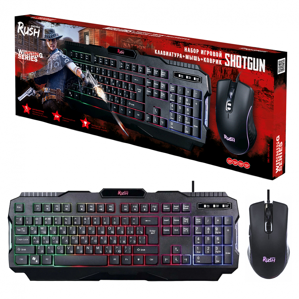 Набор игровой клавиатура+мышь+коврик Smartbuy RUSH Shotgun черный (SBC-307728G-K)/10