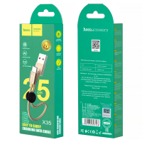 * Кабель X35 USB Type-C 25см 2.4A HOCO золото