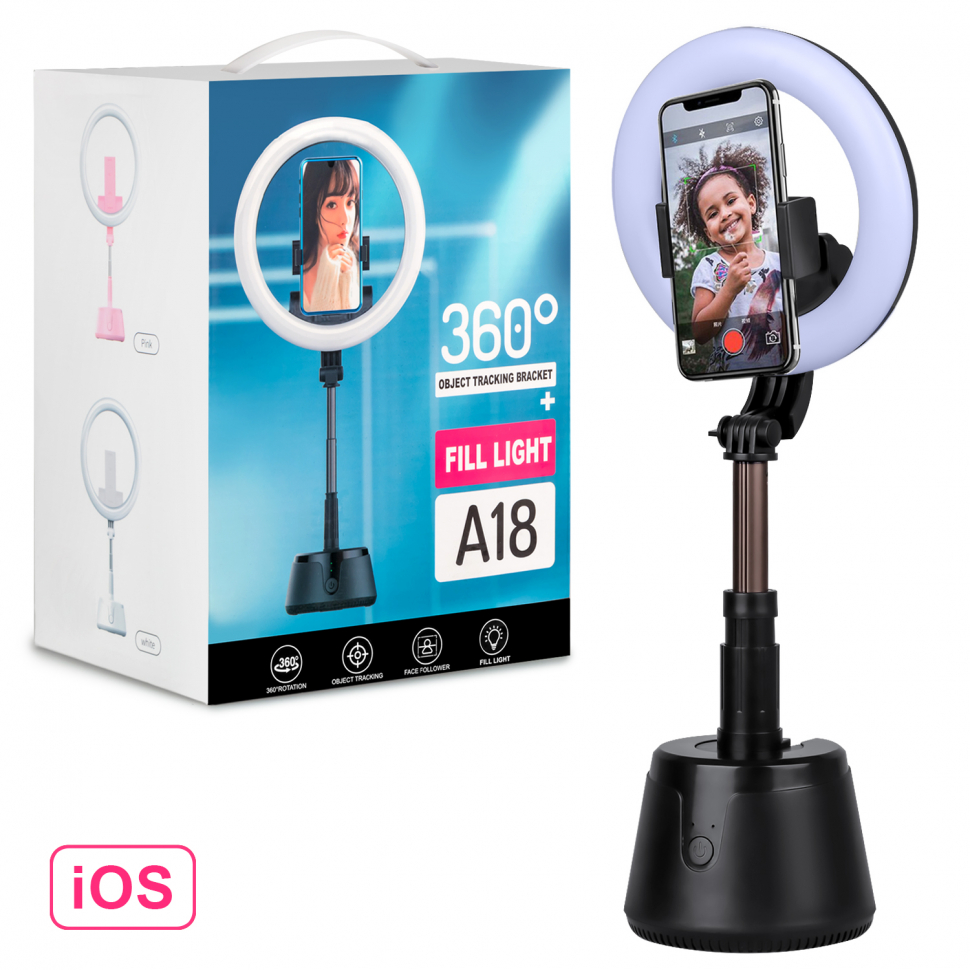 Подсветка Selfie с кронштейном для отслеживания A18 черная (работают только на iPhone) БЕЗ ВОЗВРАТА И ОБМЕНА