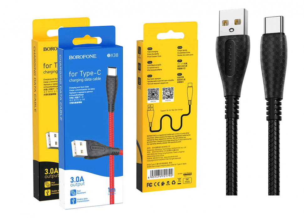 * Кабель BX38 USB Type-C 1M Borofone черный