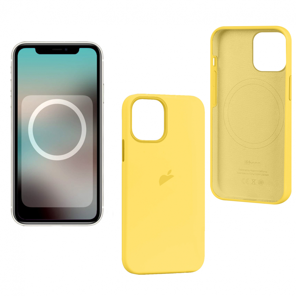 Чехол iPhone 13 Mini Silicon Case  Lemon Zest (MagSafe + анимация NFC) c LOGO