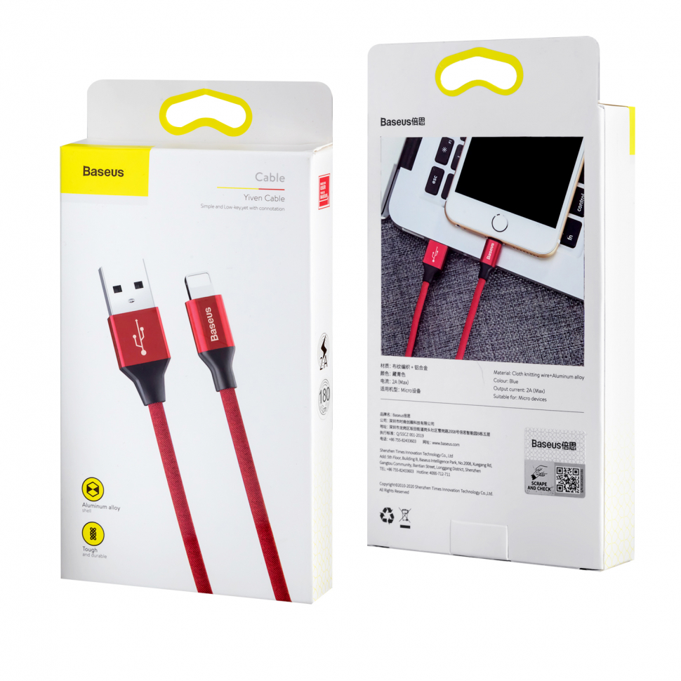 Кабель USB Lightning 1.8M 2A Yiven Cable Baseus красный CALYW-A09