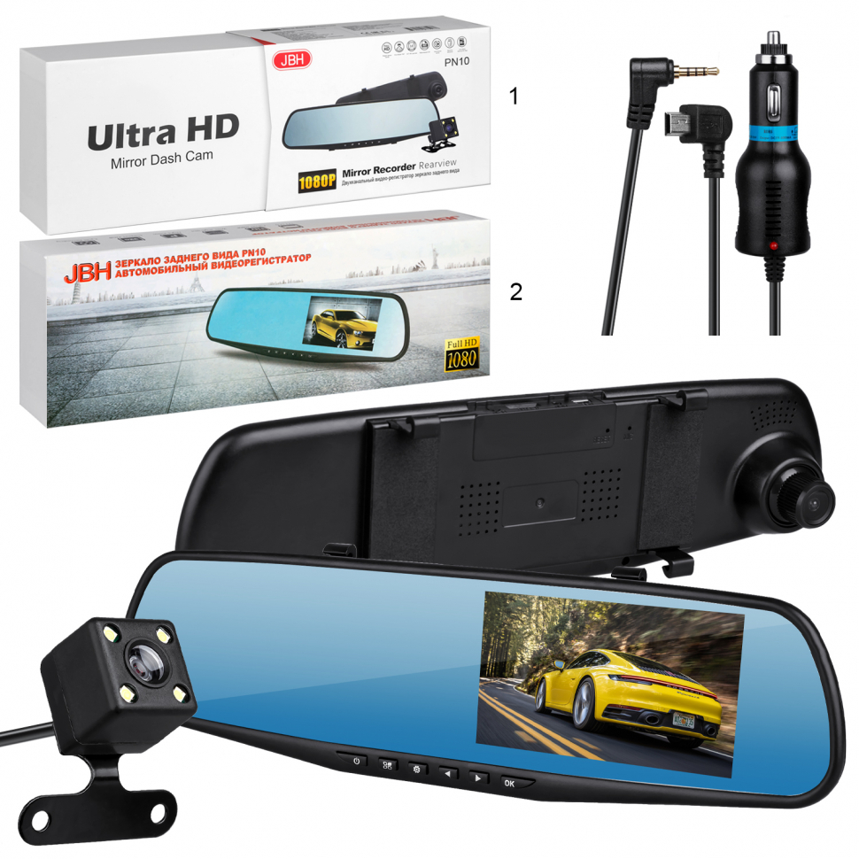 Видеорегистратор 4.3"2 камера с Режимом помощи парковки PN10 JBH (36 шт./кор)