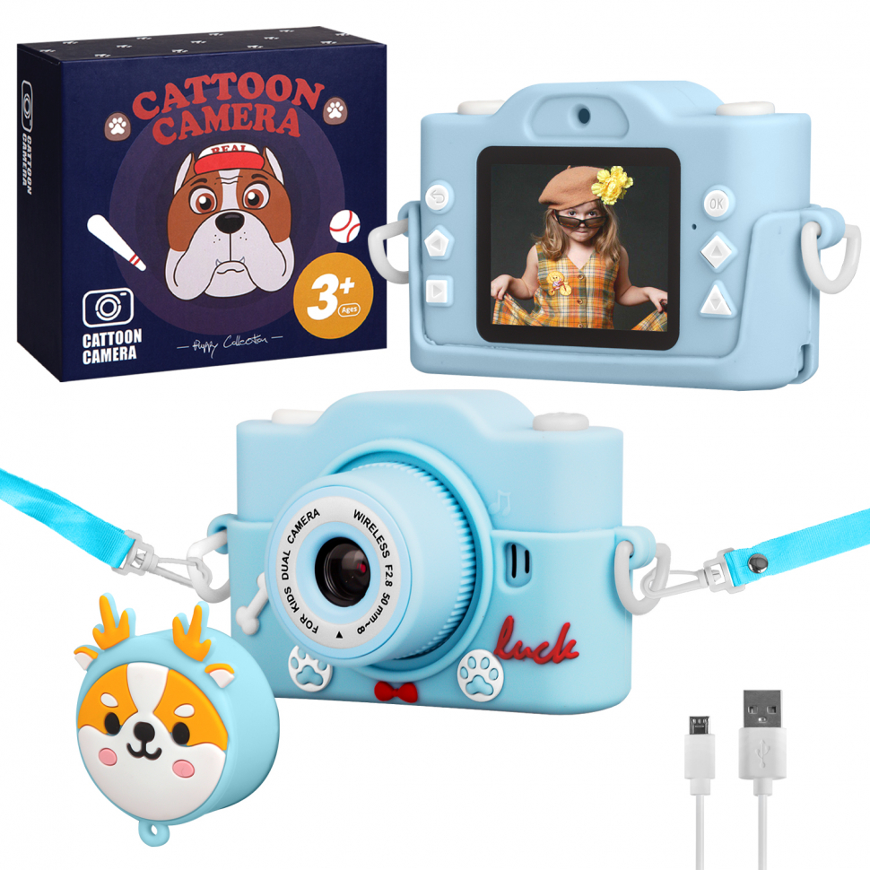 Фотоаппарат детский X16  собака синий 2 камеры
