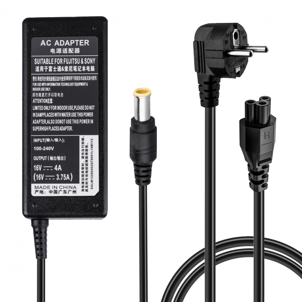 * Блок питания FUJSITU 16V 3.75A