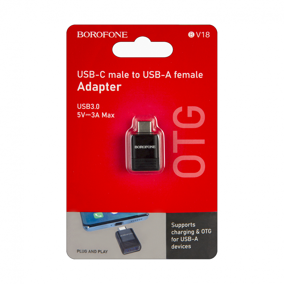 Переходник BV18 OTG Type-C USB 3.0 Borofone