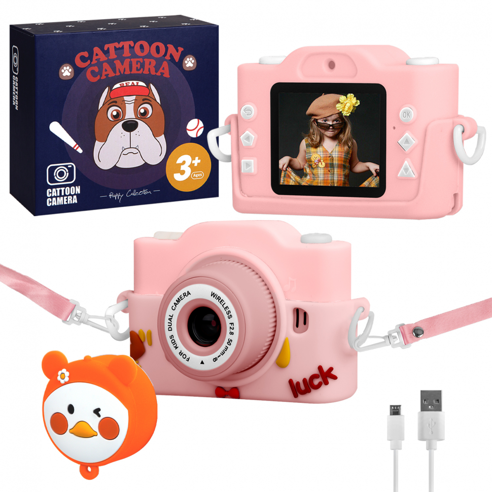 Фотоаппарат детский X16 утка розовый 2 камеры