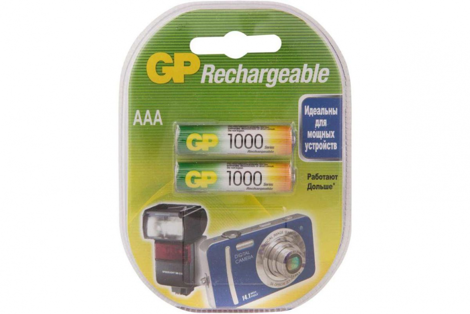 Аккумулятор бытовой GP R03 AAA BL2 NI-MH 1000mAh в пластиковой упаковке (2/20/200)