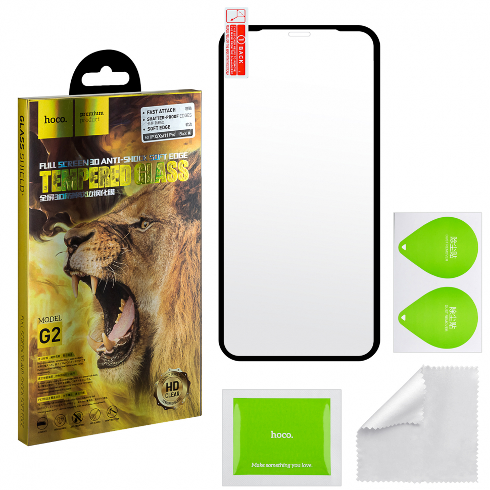Защитное стекло iPhone  X/XS/11 Pro 3D G2 HOCO черное