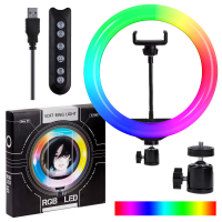 Селфи кольцо 26cm 10&quot; SL-R26 RGB