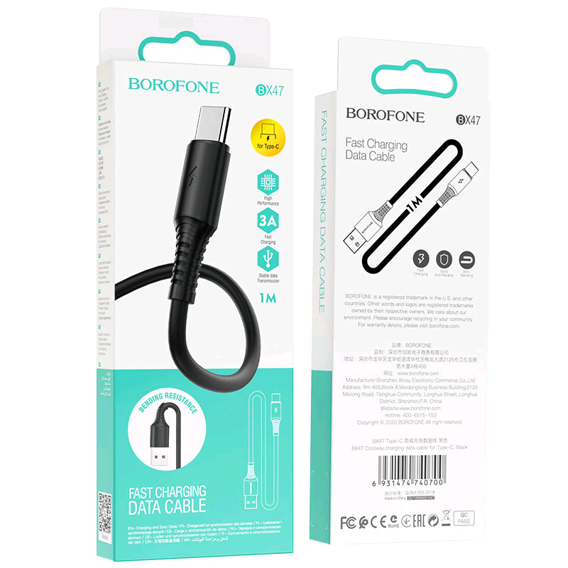*Кабель BX47 USB Type-C 1M 3A Borofone черный