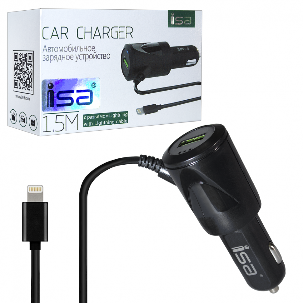 *АЗУ VC1-I5 Lightning 2A ISA черное