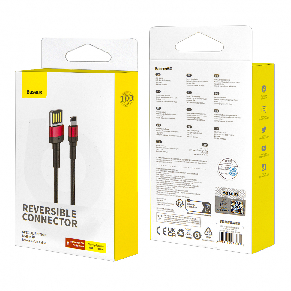 Кабель USB Lightning 1M 2.4A Cafule Cable Baseus черный с красным CALKLF-G91