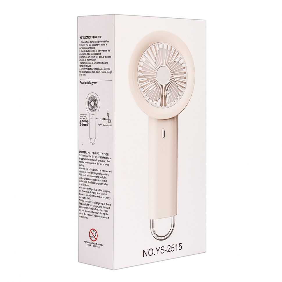 Портативный мини вентилятор YS2515