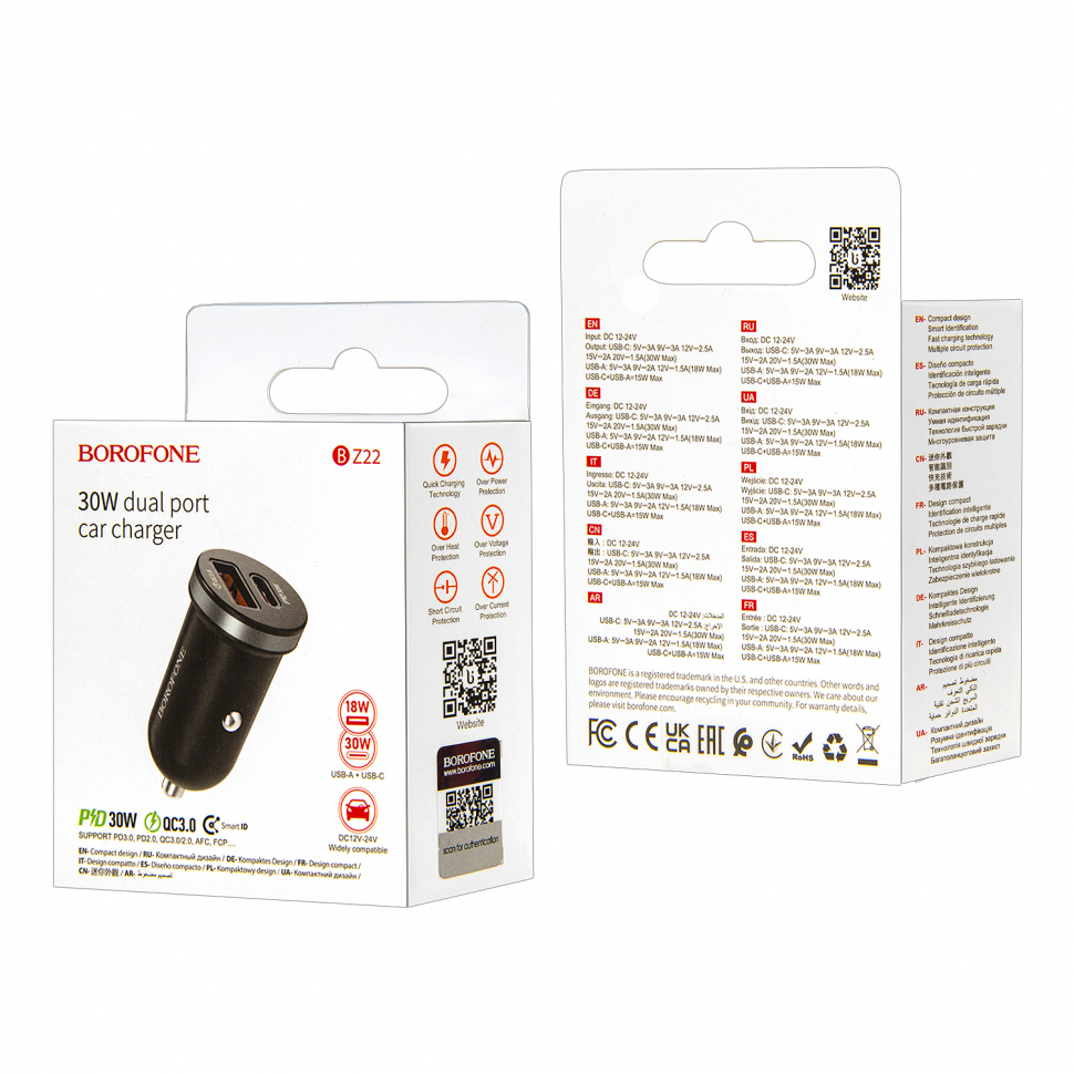 Переходник BZ22 АЗУ на USB QC3.0 + Type-C PD30W Borofone черный