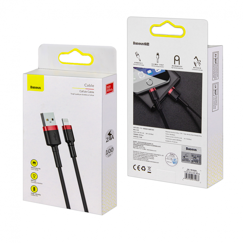 * Кабель USB Lightning 1M 2.4A Cafule Cable Baseus черный с красным CALKLF-B19