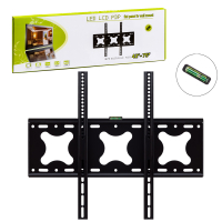 *Держатель для TV 42&quot;-75&quot; B75 (8шт/кор)