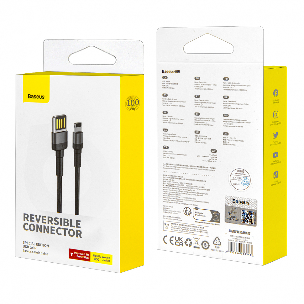 Кабель USB Lightning 1M 2.4A Cafule Cable Baseus черный с серым CALKLF-GG1