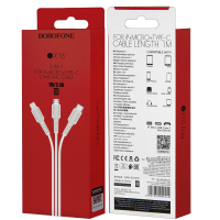 * Кабель BX16 USB 3 в 1 (Micro + Lightning + Type-C) Borofone белый