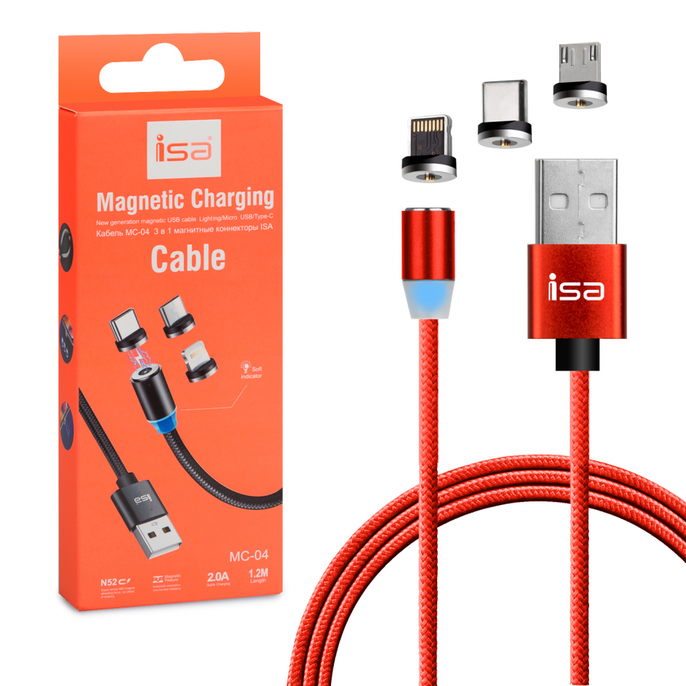 *Кабель USB 3 в 1 Lightning + Micro USB + Type-C 1.2m 2A MС-04 ISA красный