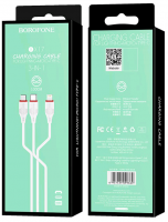 * Кабель BX17 USB 3 в 1 (Micro + Lightning + Type-C) Borofone белый