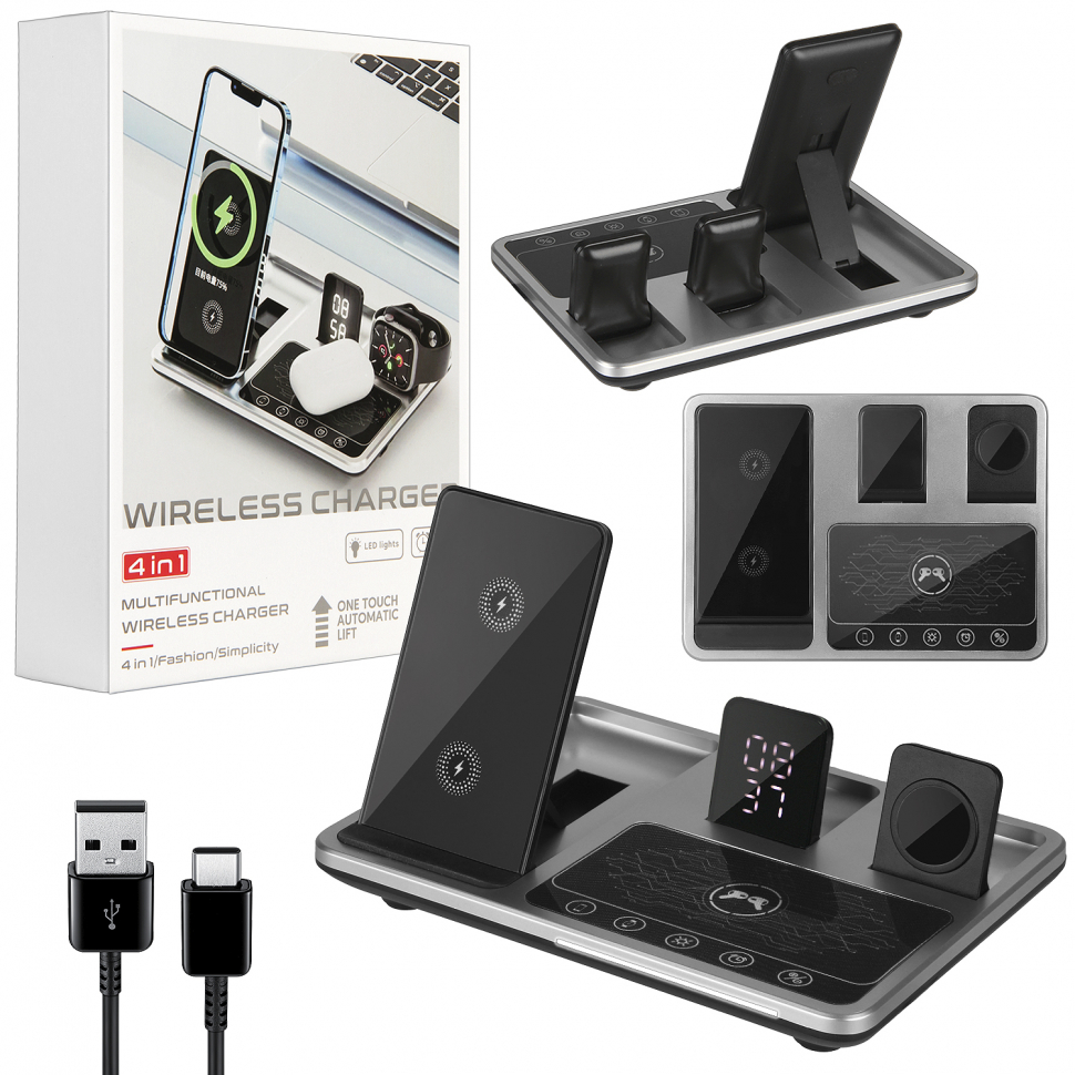 Беспроводное зарядное устройство 4в1 R11 серебристый (20шт/кор)