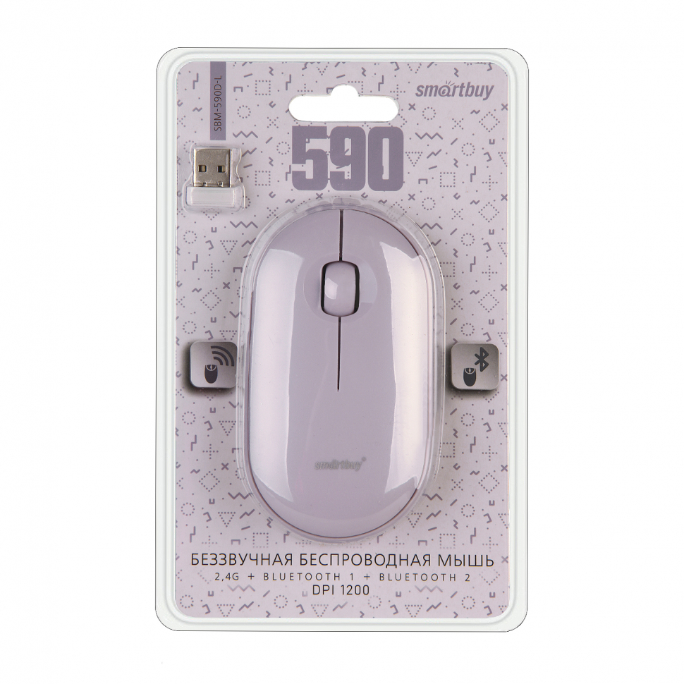Мышь беспроводная Dual Bluetooth+USB Smartbuy SBM-590D-L лаванда (SBM-590D-L)/40/