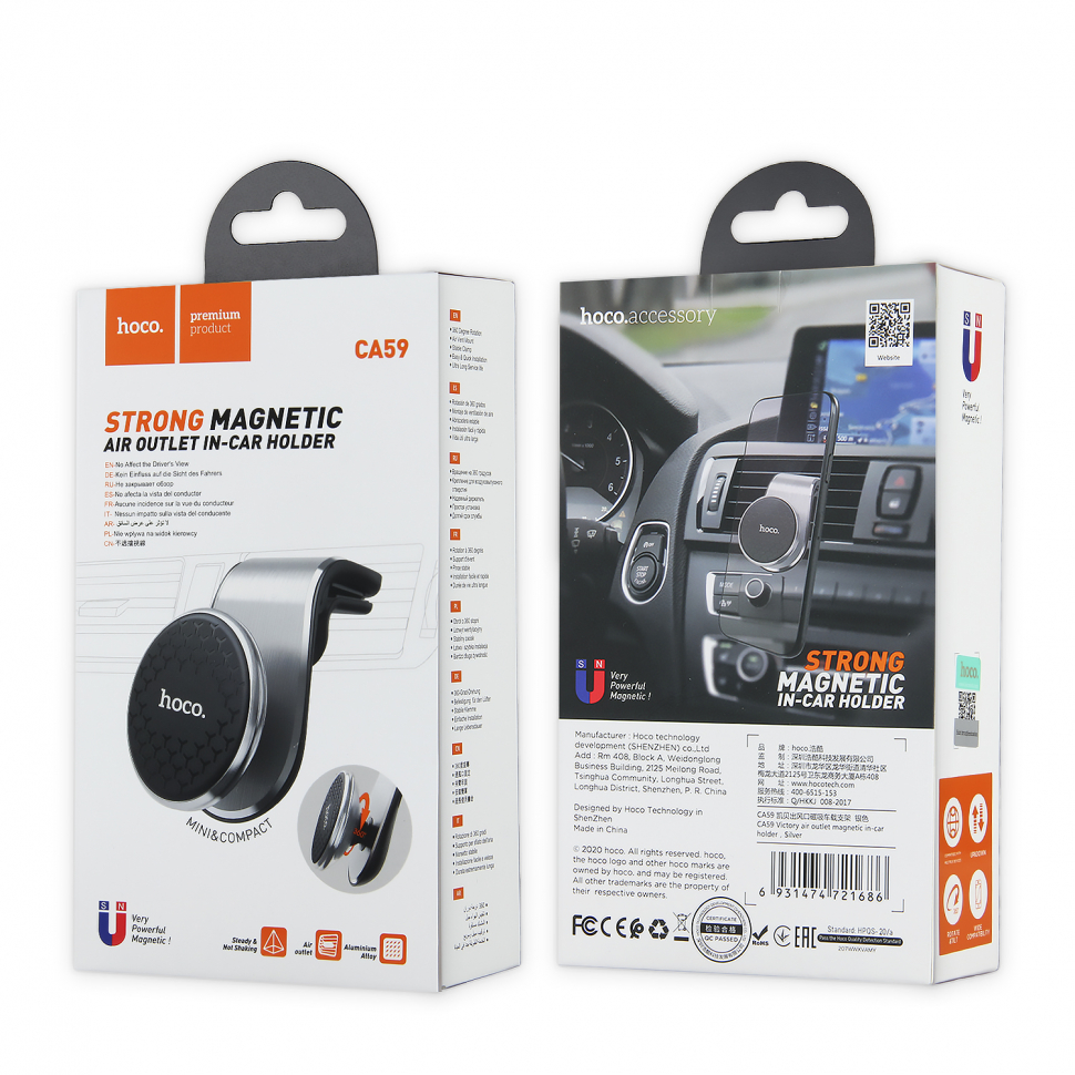 Автодержатель CA59 магнитный в решетку HOCO серебро