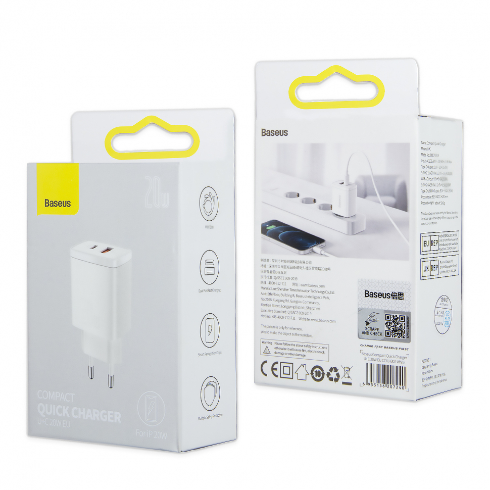 Переходник СЗУ на USB + Type-C 20W CCXJ-B02 Baseus белый