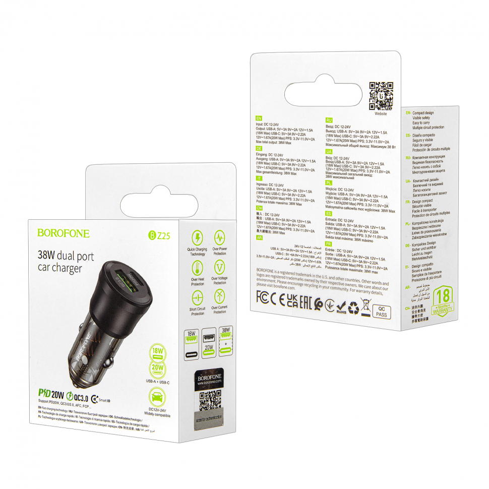 Переходник BZ25 АЗУ на USB QC3.0 + Type-C PD20W Borofone черный