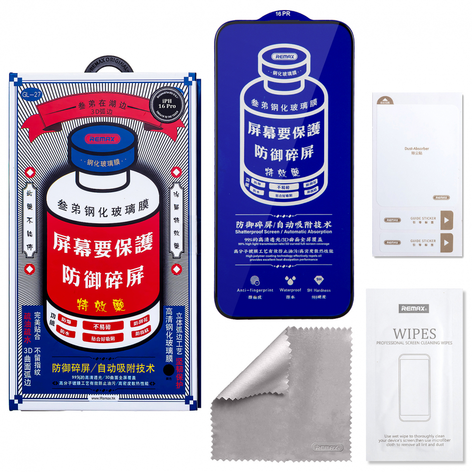 Защитное стекло iPhone 16 Pro (6.3) Medicine GL-27 REMAX