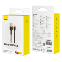 * Кабель USB Lightning 2M 1.5A Cafule Cable Baseus золото CALKLF-CV1
