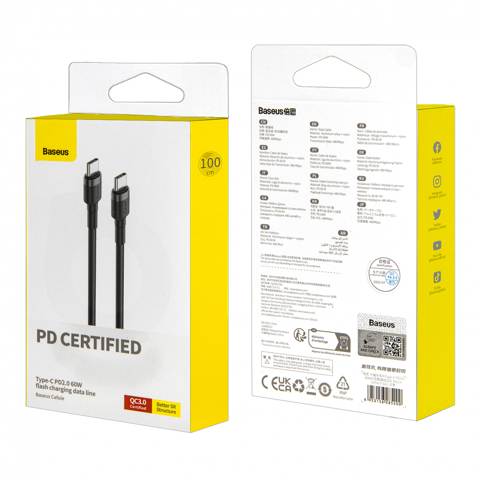 Кабель Type-C на Type-C 1M 3A Cafule series Baseus черный CATKLF-GG1