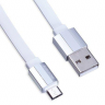 * Кабель BU8 USB Micro USB 1M Borofone белый