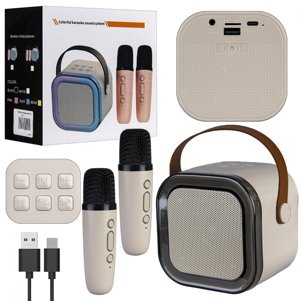 Портативная акустика с 2 микрофонами K12 Бежевая (40шт/кор)
