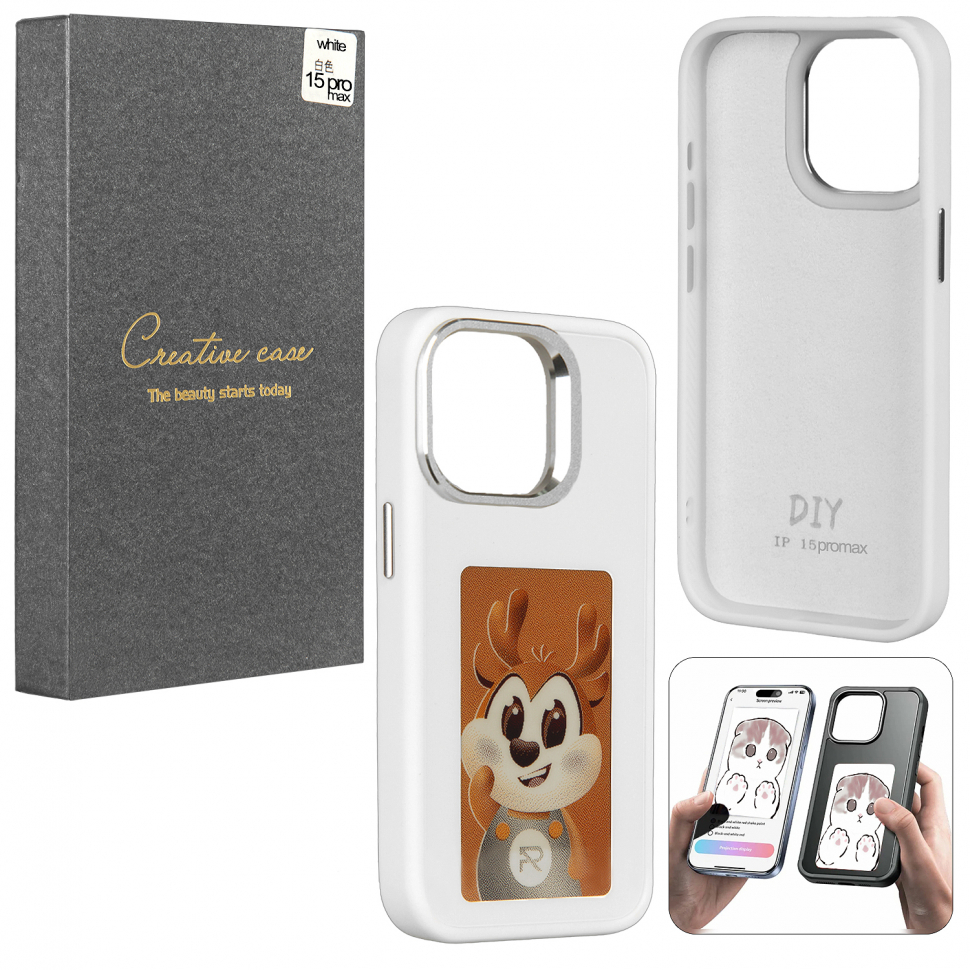 Чехол iPhone 15 Pro Max White с проекцией