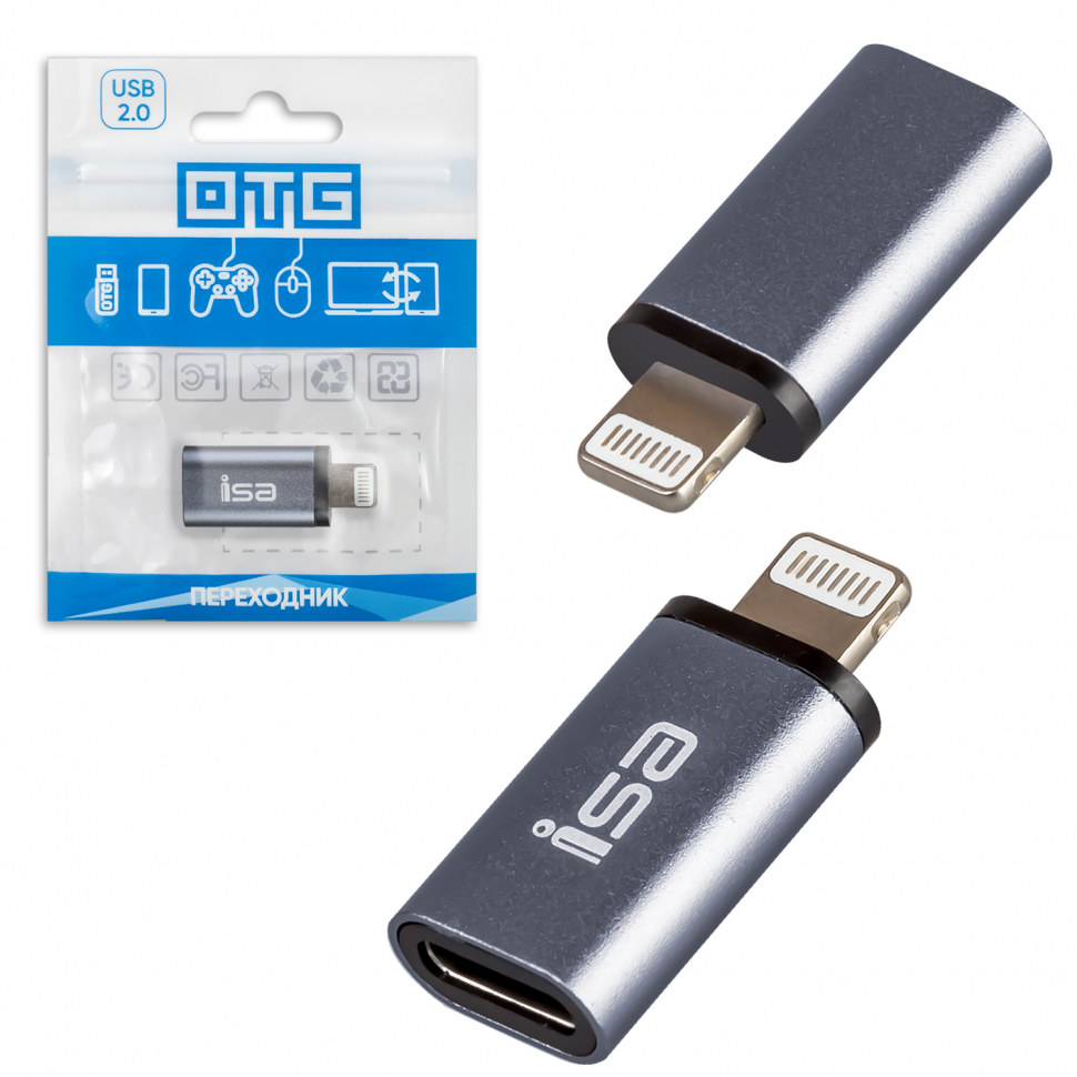 Переходник Type-C на Lightning P-04 ISA