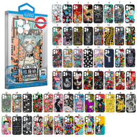 Чехол iPhone 15 Pro LUXO