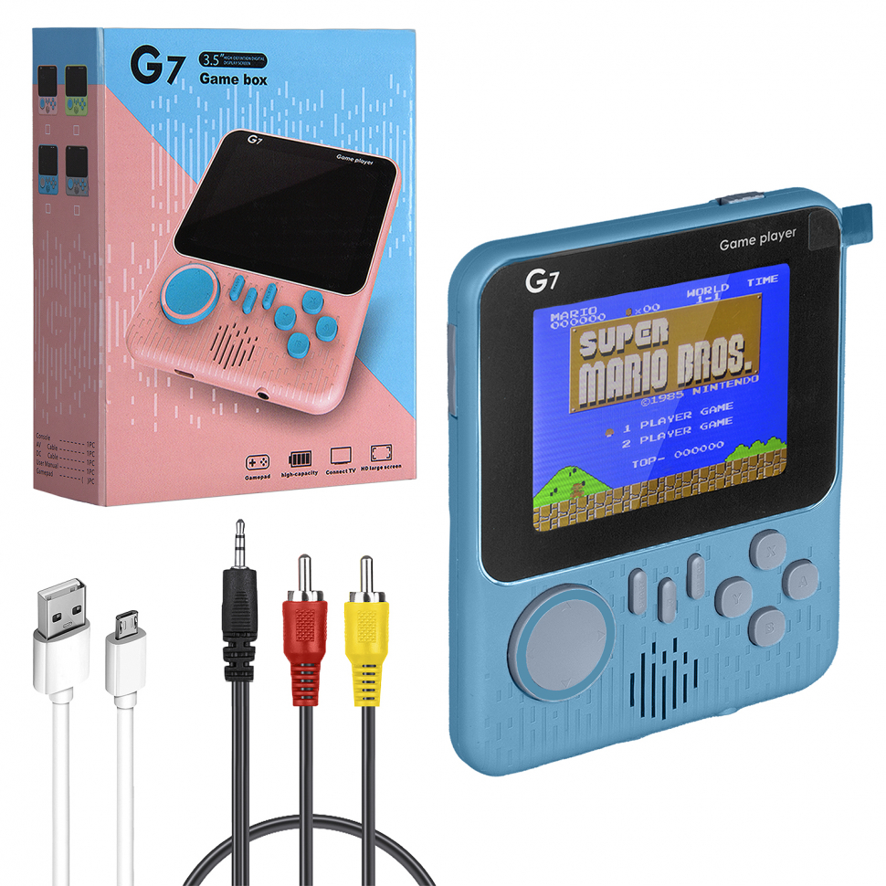 Игровая приставка G7  3.0”для 1 пользователя синий