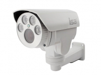 Камера AR4X-200 AHD CAMERA